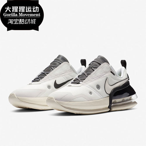 Nike/耐克女子运动鞋DA8984