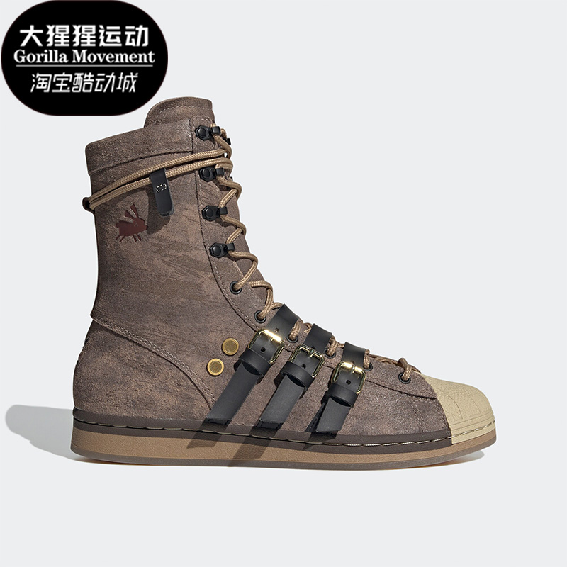 阿迪达斯三叶草男女休闲板鞋