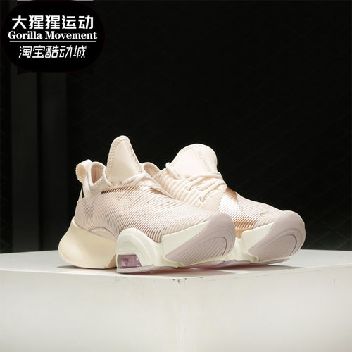 Nike/耐克男女缓震运动鞋