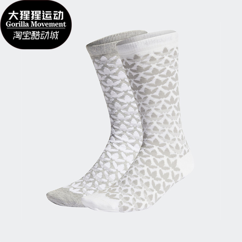 阿迪达斯男女运动中筒袜