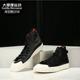 NIZZA RF男女经典 运动鞋 FW0263 阿迪达斯正品 三叶草 Adidas