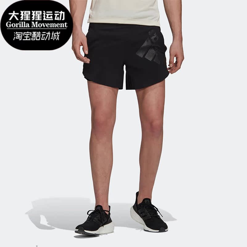 Adidas/阿迪达斯男子运动短裤