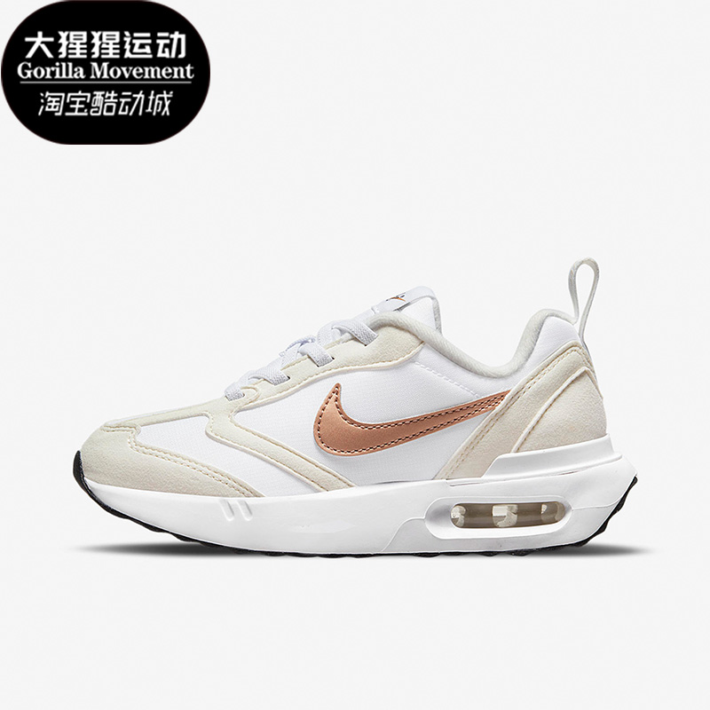 耐克大童气垫运动跑步鞋