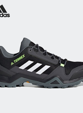 Adidas/阿迪达斯正品TERREX AX3 男子户外徒步登山鞋FX4566