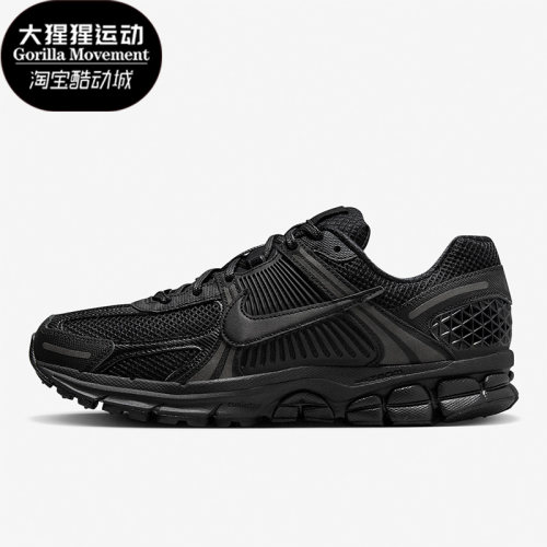 Nike/耐克正品Vomero5SE跑步鞋