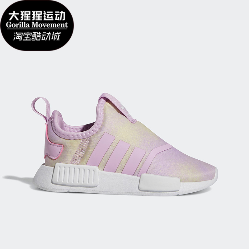 阿迪达斯三叶草女婴童运动鞋