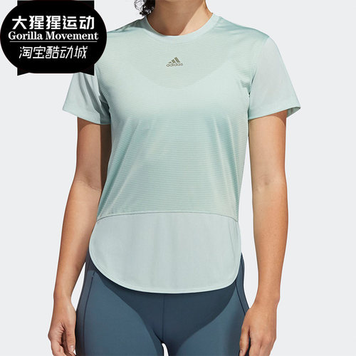 Adidas/阿迪达斯正品A.RDY LVL 3 TEE女子训练运动短袖T恤GN7310