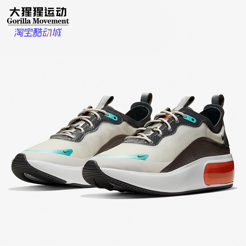 Nike/耐克正品新款女子W NIKE AIR MAX DIASE复刻鞋BV6479