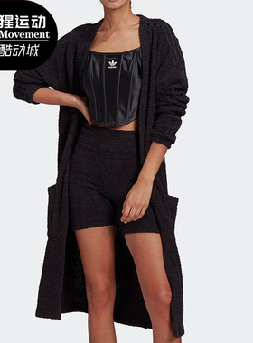 Adidas/阿迪达斯正品三叶草 女子休闲运动摇粒绒长款外套 H18832
