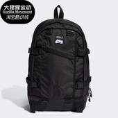 男女时尚 三叶草新款 运动双肩背包HE9718 阿迪达斯正品 Adidas