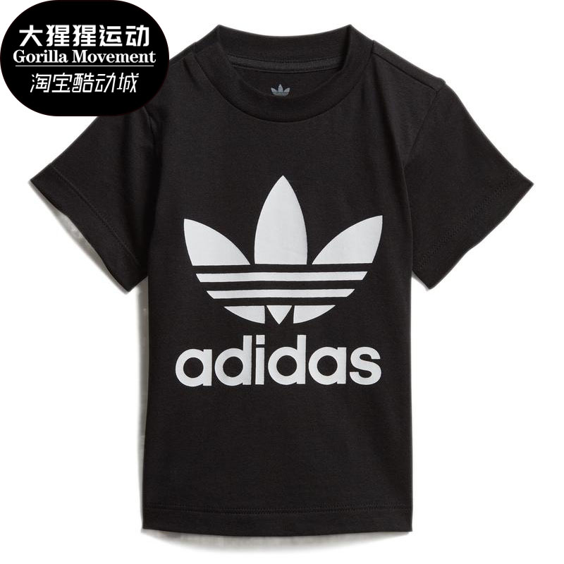 das短袖阿迪达斯正品2020夏季