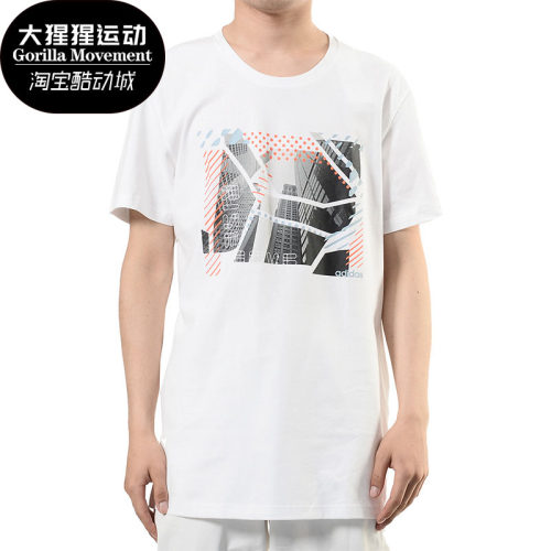 阿迪达斯正品男子休闲T恤