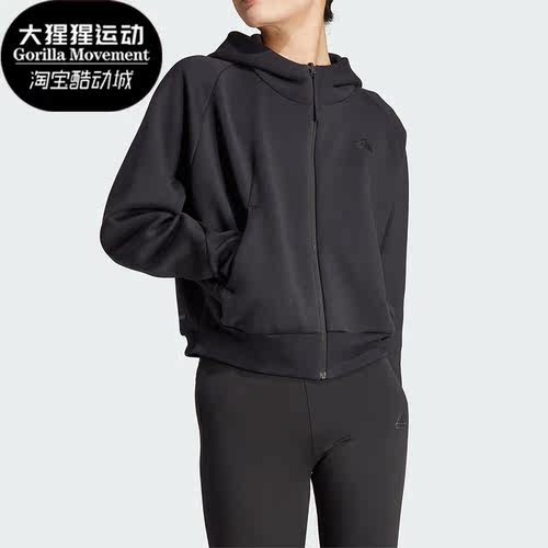 阿迪达斯正品女子夹克外套