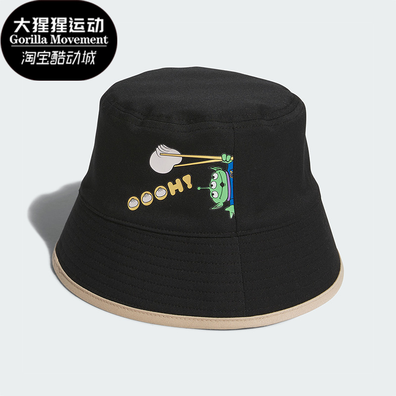 阿迪达斯男女运动渔夫帽