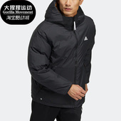 Adidas HR5241 男子双面穿运动休闲舒适羽绒服 阿迪达斯正品 冬新款