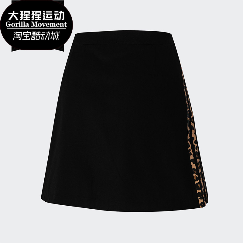 阿迪三叶草女子舒适半身裙