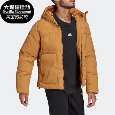 阿迪达斯男子户外休闲保暖羽绒服
