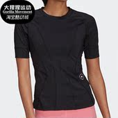 阿迪达斯正品 女子运动休闲短袖 aSMC Adidas TPR TEE T恤衫 HD9103