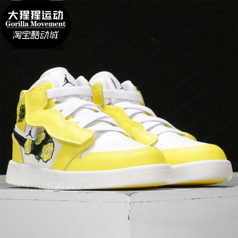 玫瑰金女子运动篮球鞋