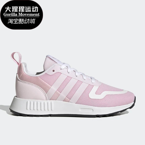 Adidas/阿迪达斯儿童运动鞋