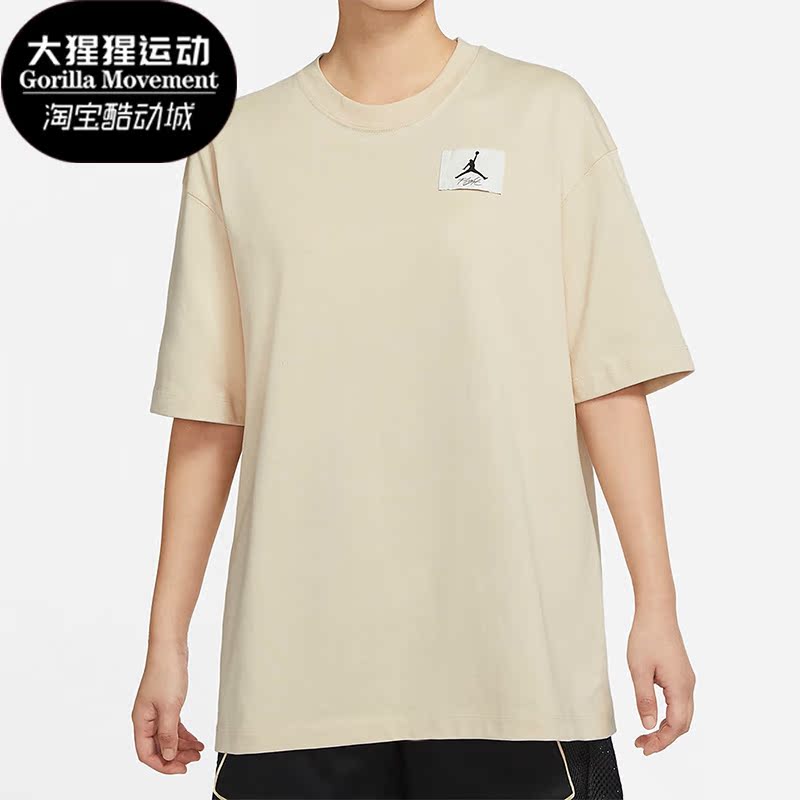 Nike/耐克正品女子简约短袖