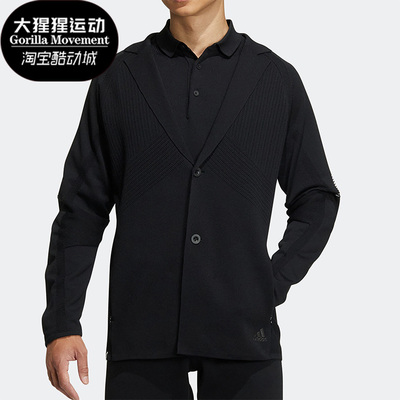 Adidas/阿迪达斯男子高尔夫外套