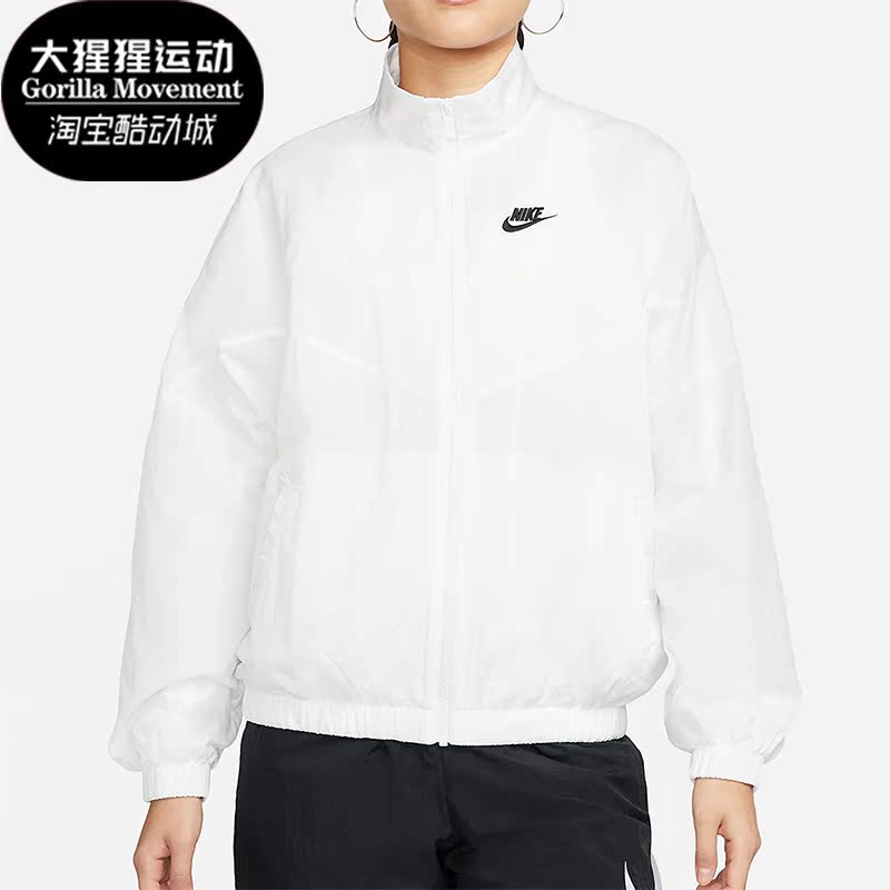 耐克女子运动夹克外套