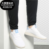 三叶草男女低帮网面轻便休闲板鞋 Adidas 阿迪达斯正品 CQ2167