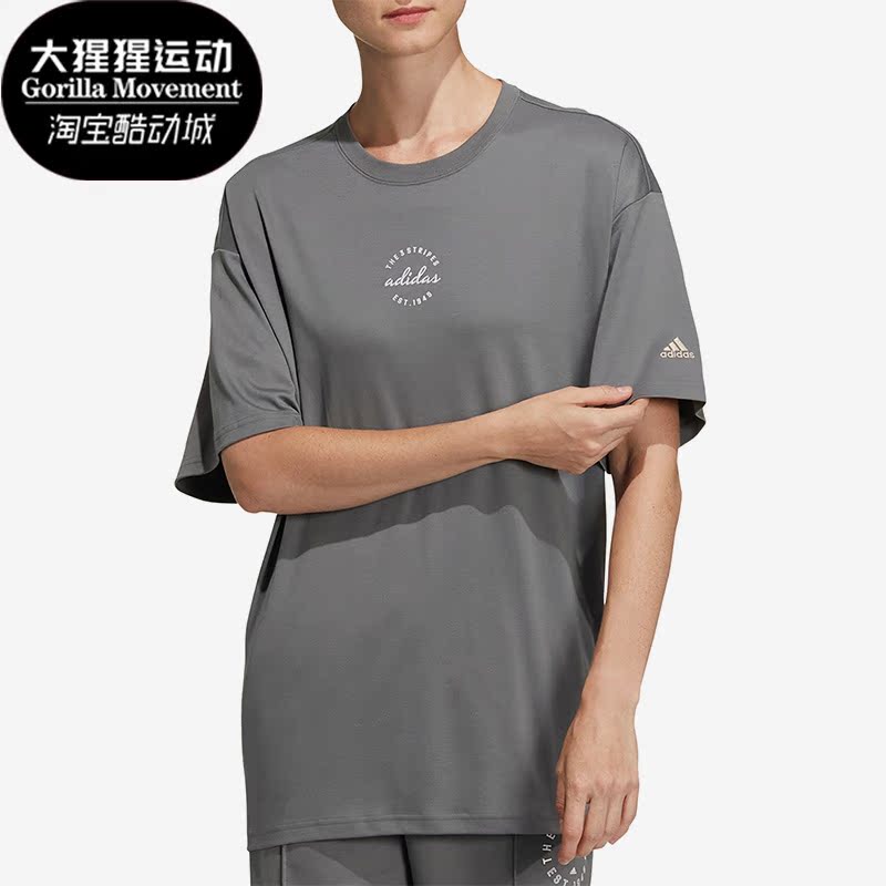 阿迪达斯健身宽松短袖T恤