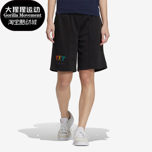 阿迪达斯正品女子运动短裤