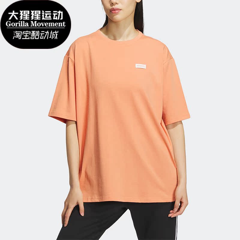 阿迪达斯女子运动短袖