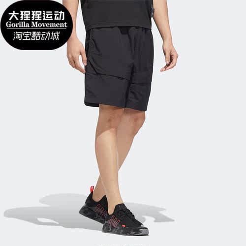 Adidas/阿迪达斯男子短裤