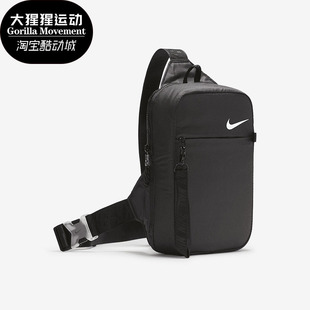 新款 男女休闲运动户外双肩包 耐克正品 CV1060 011 夏季 Nike