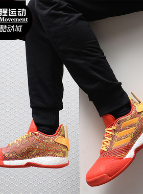 Adidas/阿迪达斯正品男鞋新款Millennium 麦迪篮球鞋  G28376