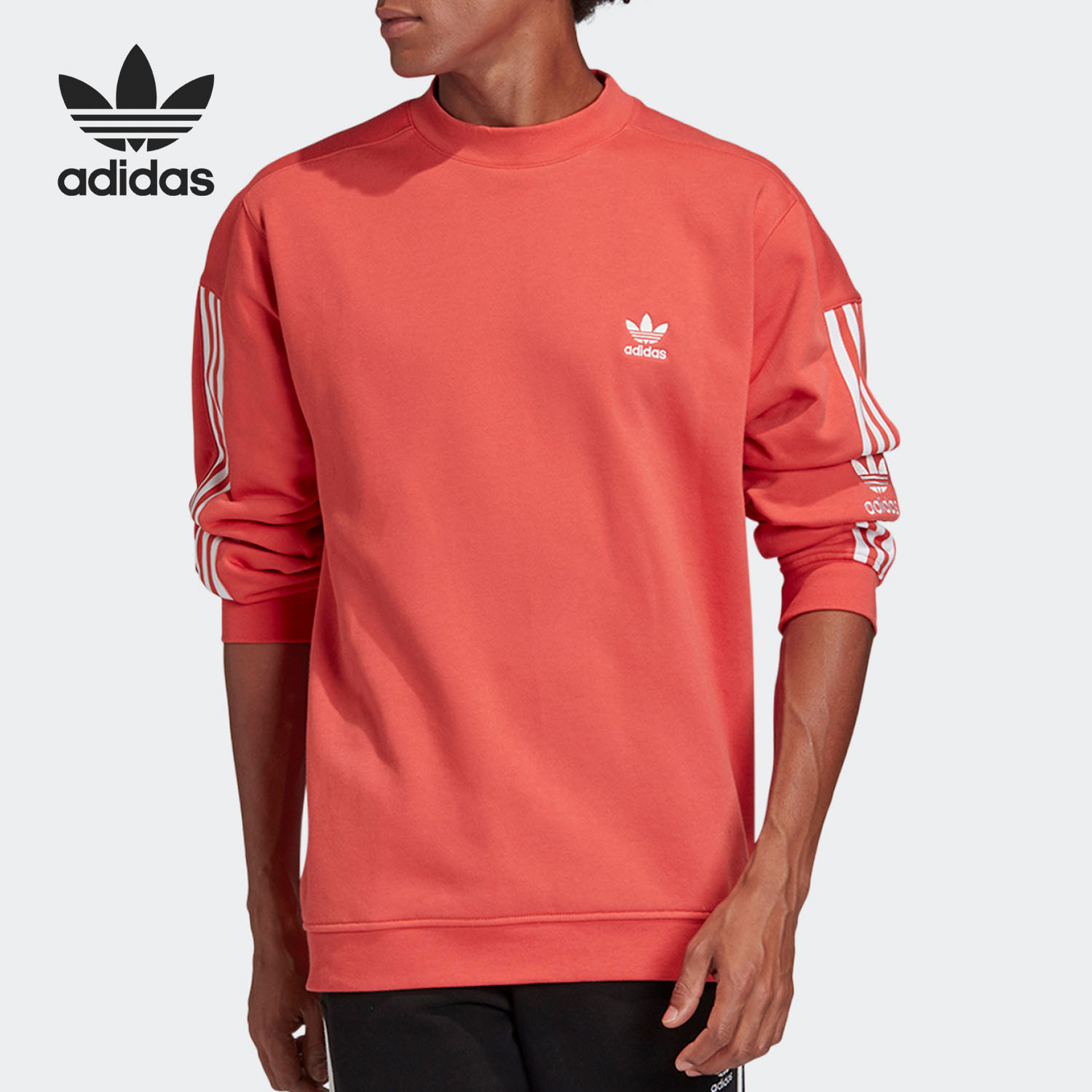 adidas阿迪达斯正品男子套头衫