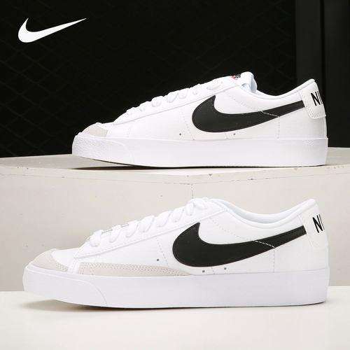 Nike/耐克大童运动休闲鞋