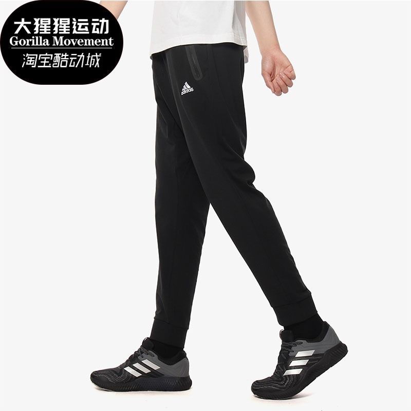 阿迪达斯男子运动型格针织长裤