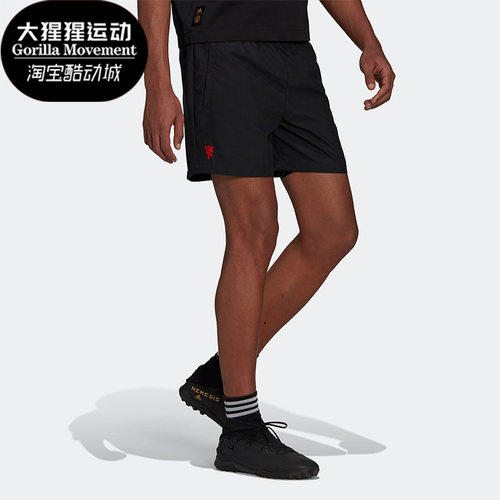 Adidas/阿迪达斯男子短裤