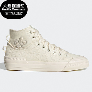 男女小蜜蜂系列休闲鞋 三叶草新款 GZ2675 阿迪达斯正品 Adidas