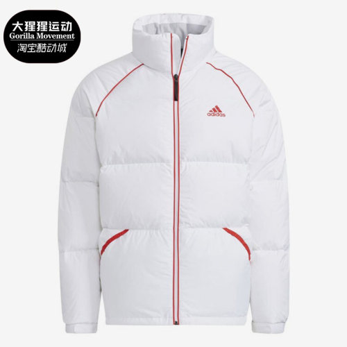 Adidas/阿迪达斯男女同款羽绒服