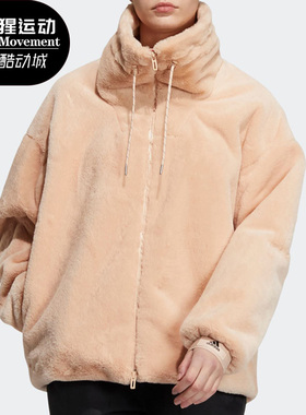 Adidas/阿迪达斯正品STY W FUR JKT 新款女子保暖毛绒外套 H07394