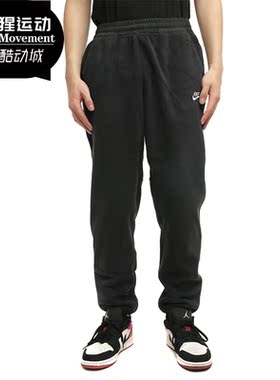 Nike/耐克正品秋季新款男子舒适运动训练休闲时尚长裤CU4372