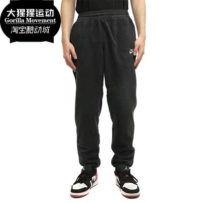 男子加绒保暖运动长裤