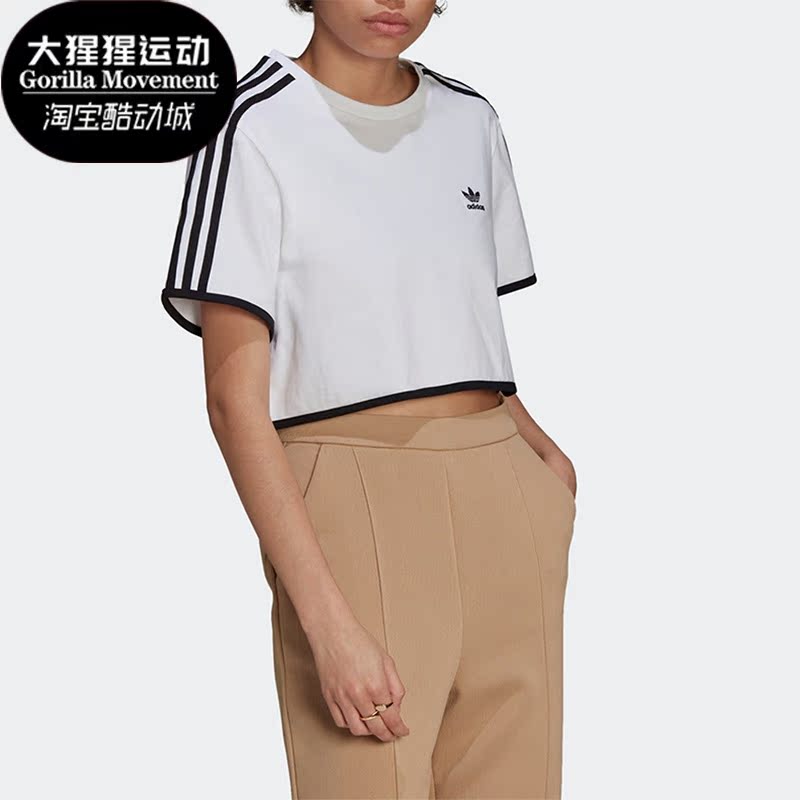 阿迪达斯正品女子运动短袖