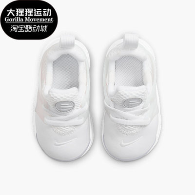 Nike/耐克正品秋新款小童运动休闲舒适轻便透气跑步鞋 844767-100