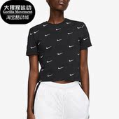 耐克正品 SWOOSH LOGO女子满钩运动短袖 Nike T恤CK4092 010