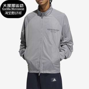 JACKET Adidas WOVEN 男子透气运动健身夹克HZ7058 阿迪达斯正品