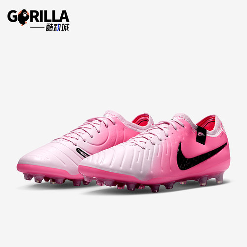 Nike/耐克男士低帮足球鞋