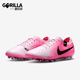 耐克正品 DV4330 运动透气夏季 Nike 低帮足球鞋 新款 Pro男士 601