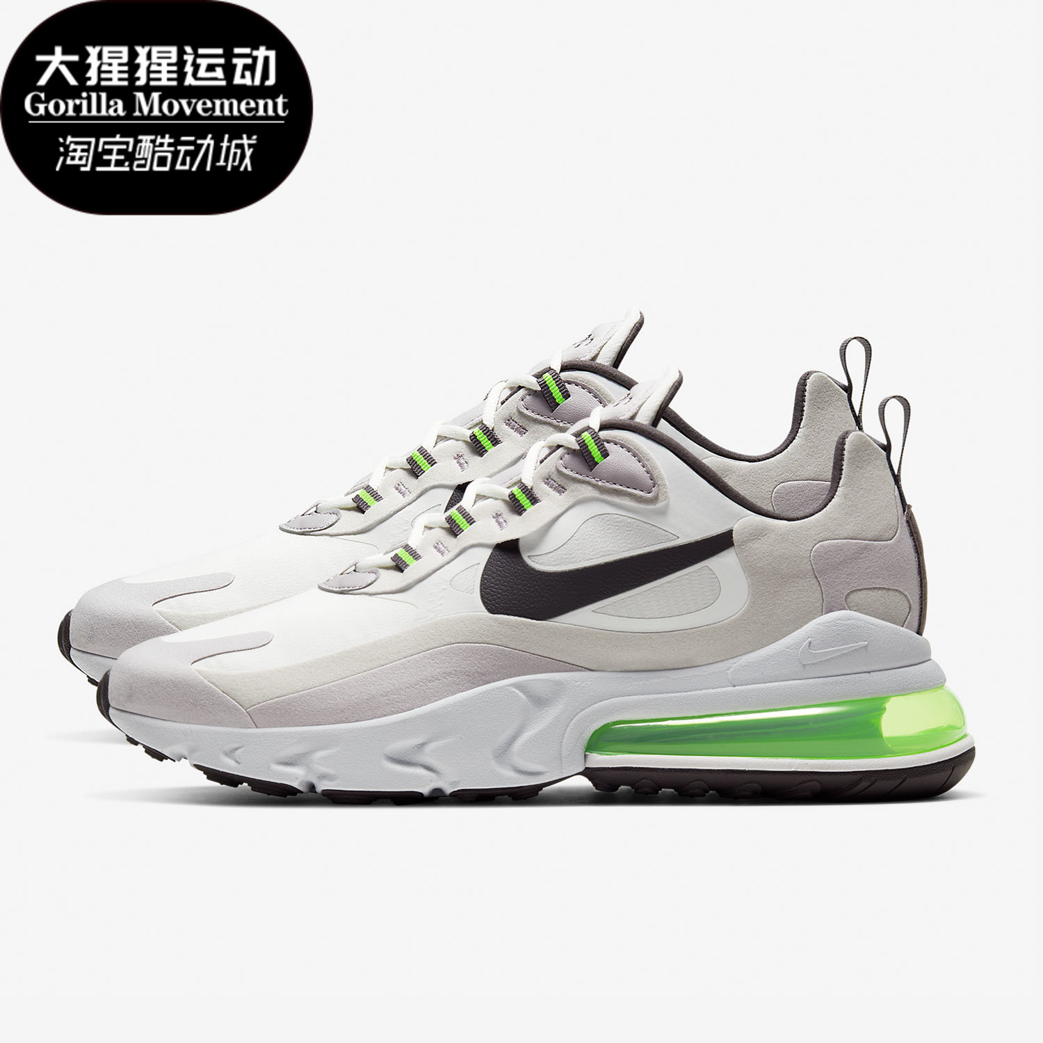 男正品子透气轻便运动休闲鞋